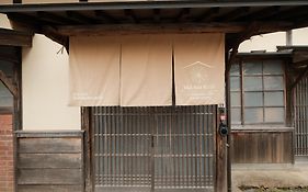 Japan'S Oldest Remaining Company Housing -Like A Ghibli Scene